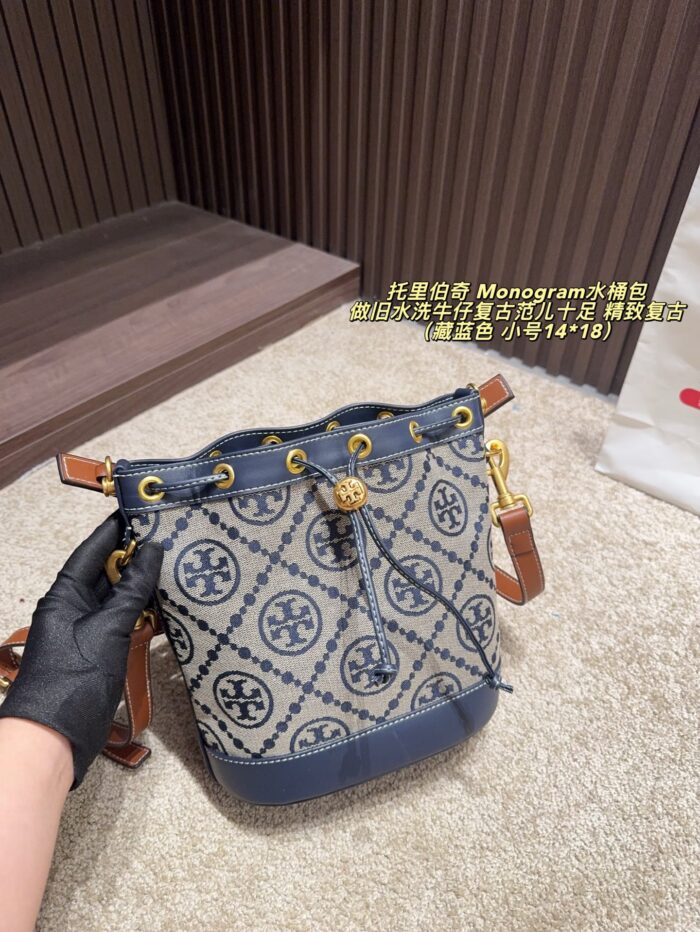 Tory Burch Monogram Distressed Denim Vintage Bucket Bag - Image 14