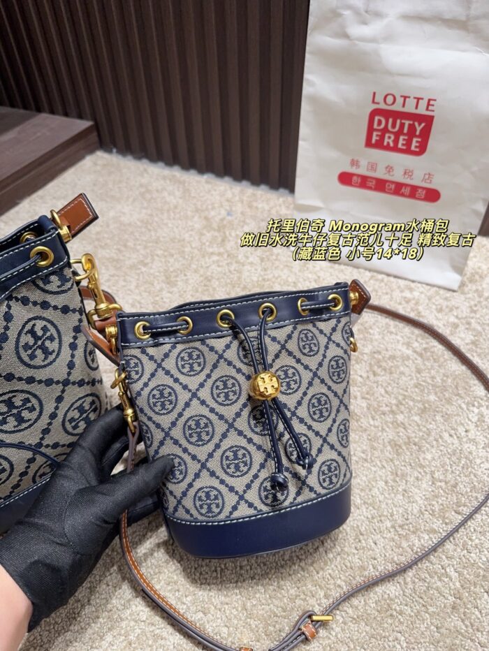 Tory Burch Monogram Distressed Denim Vintage Bucket Bag - Image 15