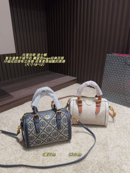 Tory Burch Boston Pillow Bag Retro Pattern Navy Blue Logo Fine-Grained Leather Wide Shoulder Strap Handheld Or Crossbody Generous Capacity