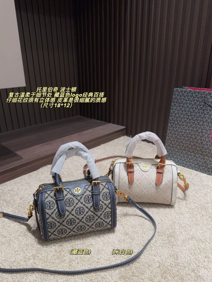 Tory Burch Boston Pillow Bag Retro Pattern Navy Blue Logo Fine-Grained Leather Wide Shoulder Strap Handheld Or Crossbody Generous Capacity - Image 1