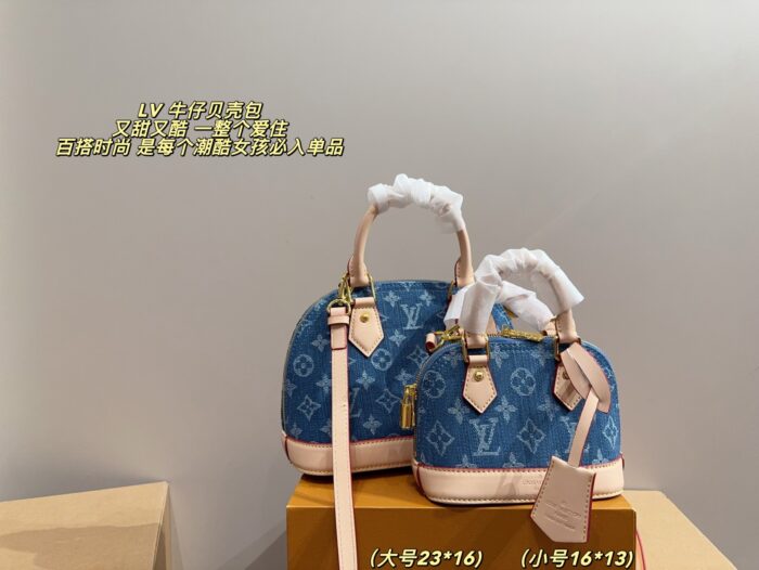 Louis Vuitton Denim Shell Bag Sweet Yet Edgy, Versatile And Stylish A Must-Have For Every Fashion-Forward Girl - Image 1