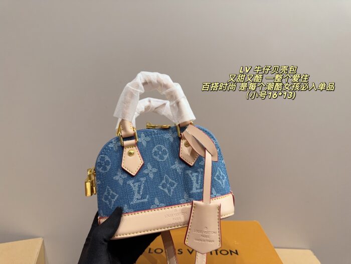 Louis Vuitton Denim Shell Bag Sweet Yet Edgy, Versatile And Stylish A Must-Have For Every Fashion-Forward Girl - Image 2