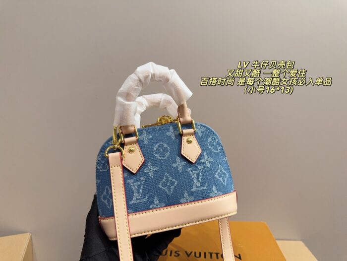 Louis Vuitton Denim Shell Bag Sweet Yet Edgy, Versatile And Stylish A Must-Have For Every Fashion-Forward Girl - Image 3