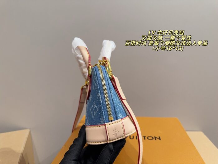 Louis Vuitton Denim Shell Bag Sweet Yet Edgy, Versatile And Stylish A Must-Have For Every Fashion-Forward Girl - Image 4