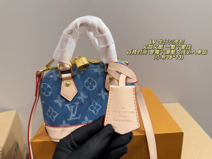 Louis Vuitton Denim Shell Bag Sweet Yet Edgy, Versatile And Stylish A Must-Have For Every Fashion-Forward Girl - Image 6