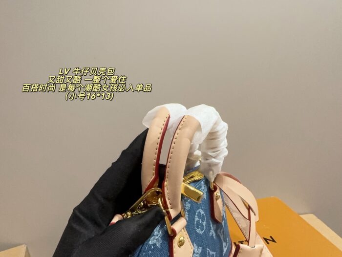 Louis Vuitton Denim Shell Bag Sweet Yet Edgy, Versatile And Stylish A Must-Have For Every Fashion-Forward Girl - Image 7