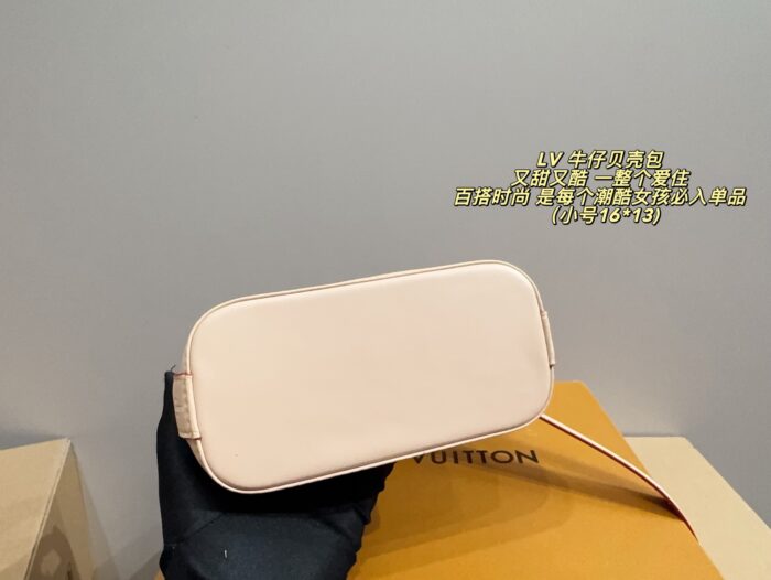 Louis Vuitton Denim Shell Bag Sweet Yet Edgy, Versatile And Stylish A Must-Have For Every Fashion-Forward Girl - Image 8