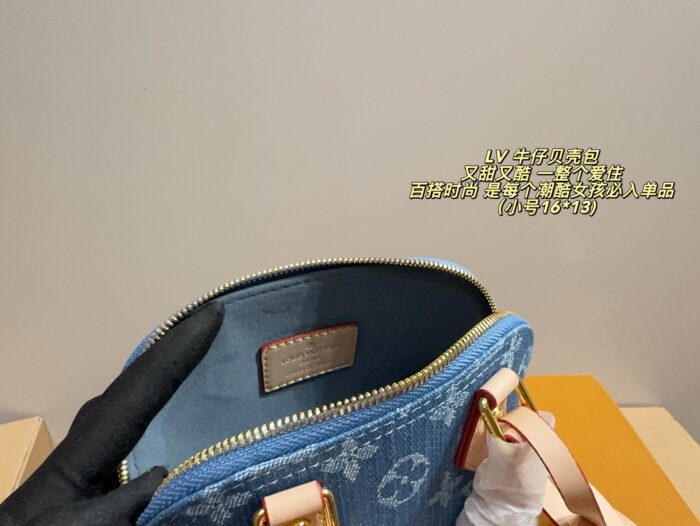 Louis Vuitton Denim Shell Bag Sweet Yet Edgy, Versatile And Stylish A Must-Have For Every Fashion-Forward Girl - Image 9