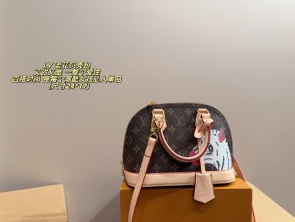 Louis Vuitton Monogram Shell Bag Sweet Yet Edgy, Versatile And Fashionable