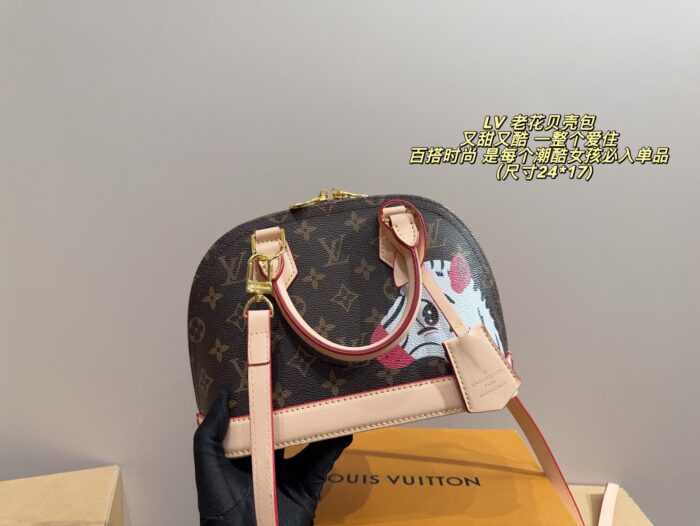 Louis Vuitton Monogram Shell Bag Sweet Yet Edgy, Versatile And Fashionable - Image 2