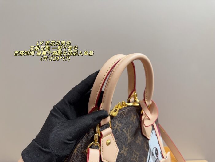 Louis Vuitton Monogram Shell Bag Sweet Yet Edgy, Versatile And Fashionable - Image 7