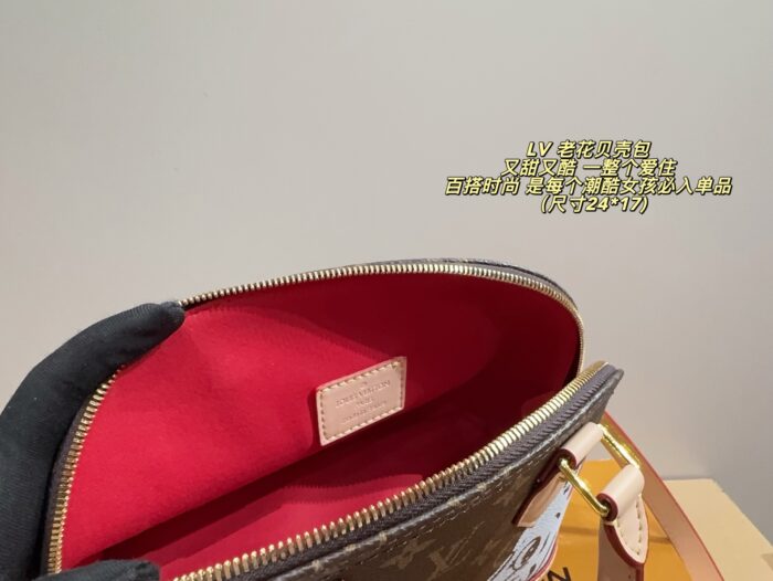Louis Vuitton Monogram Shell Bag Sweet Yet Edgy, Versatile And Fashionable - Image 8
