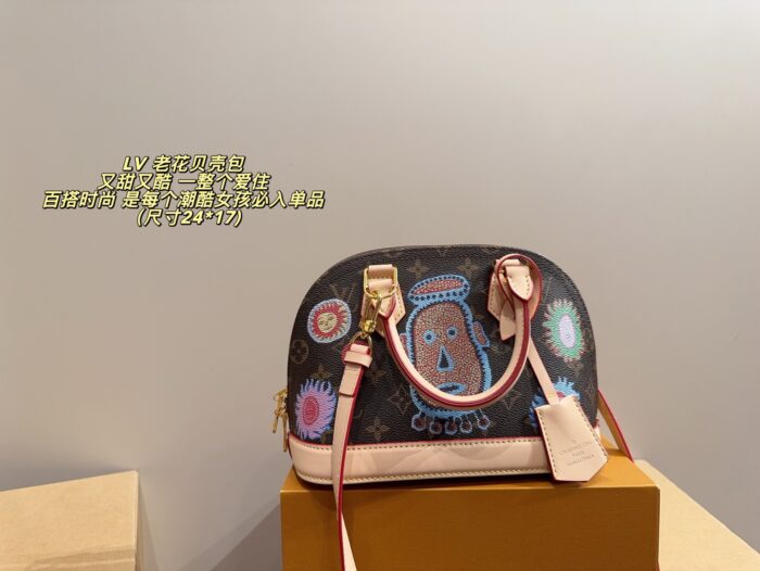 Louis Vuitton Monogram Shell Bag Sweet Yet Edgy, Versatile And Fashionable - Image 11