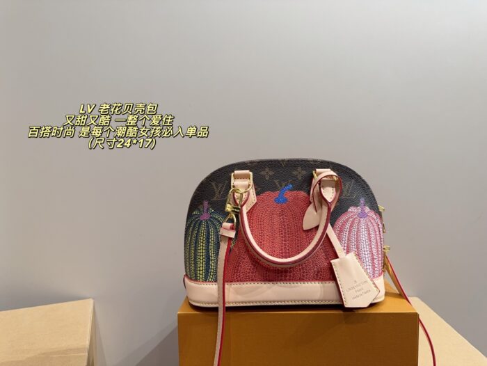 Louis Vuitton Monogram Shell Bag Sweet Yet Edgy, Versatile And Fashionable - Image 12