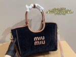 Miu Miu Tote Bag Luxurious Texture, Generous Capacity, Robust Build Effortlessly Chic, Laid-Back Aesthetic - Image 2