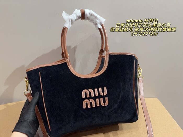 Miu Miu Tote Bag Luxurious Texture, Generous Capacity, Robust Build Effortlessly Chic, Laid-Back Aesthetic - Image 2