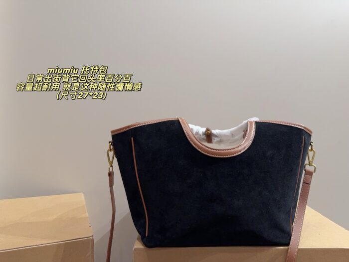 Miu Miu Tote Bag Luxurious Texture, Generous Capacity, Robust Build Effortlessly Chic, Laid-Back Aesthetic - Image 3
