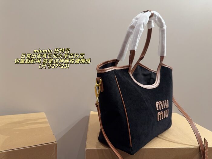 Miu Miu Tote Bag Luxurious Texture, Generous Capacity, Robust Build Effortlessly Chic, Laid-Back Aesthetic - Image 4
