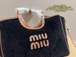 Miu Miu Tote Bag Luxurious Texture, Generous Capacity, Robust Build Effortlessly Chic, Laid-Back Aesthetic - Image 5