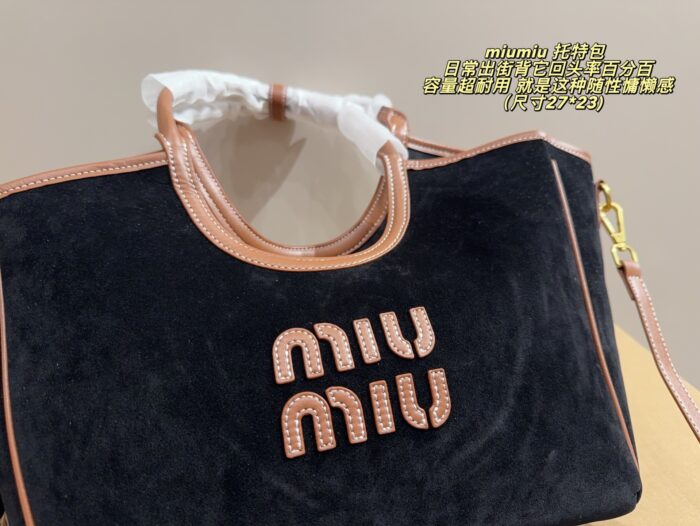 Miu Miu Tote Bag Luxurious Texture, Generous Capacity, Robust Build Effortlessly Chic, Laid-Back Aesthetic - Image 5