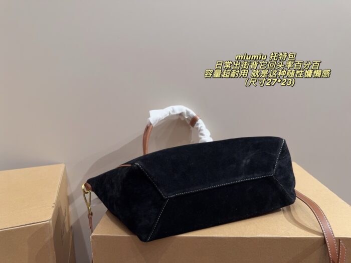 Miu Miu Tote Bag Luxurious Texture, Generous Capacity, Robust Build Effortlessly Chic, Laid-Back Aesthetic - Image 7