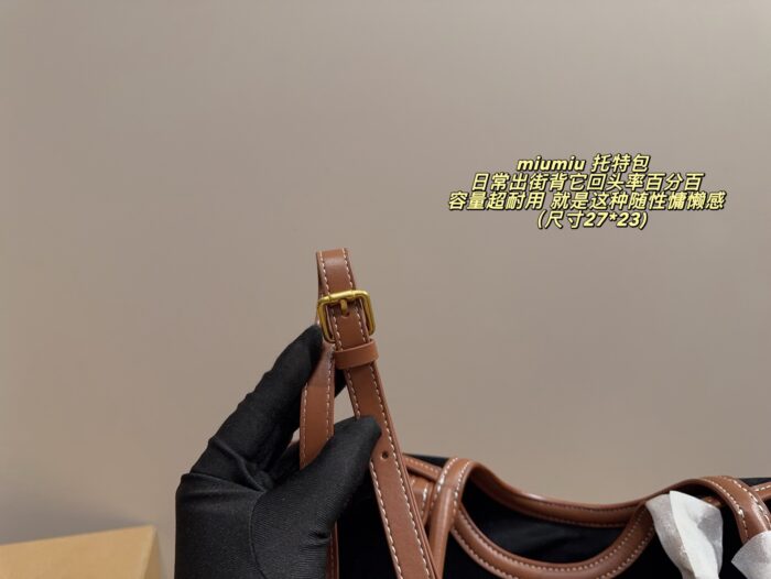 Miu Miu Tote Bag Luxurious Texture, Generous Capacity, Robust Build Effortlessly Chic, Laid-Back Aesthetic - Image 8