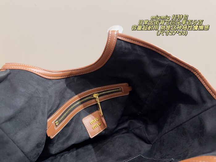 Miu Miu Tote Bag Luxurious Texture, Generous Capacity, Robust Build Effortlessly Chic, Laid-Back Aesthetic - Image 9