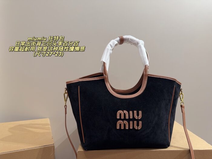 Miu Miu Tote Bag Luxurious Texture, Generous Capacity, Robust Build Effortlessly Chic, Laid-Back Aesthetic - Image 10