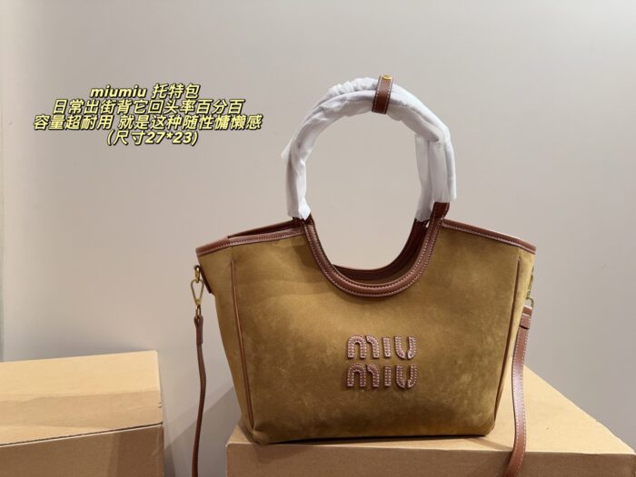 Miu Miu Tote Bag Luxurious Texture, Generous Capacity, Robust Build Effortlessly Chic, Laid-Back Aesthetic - Image 11