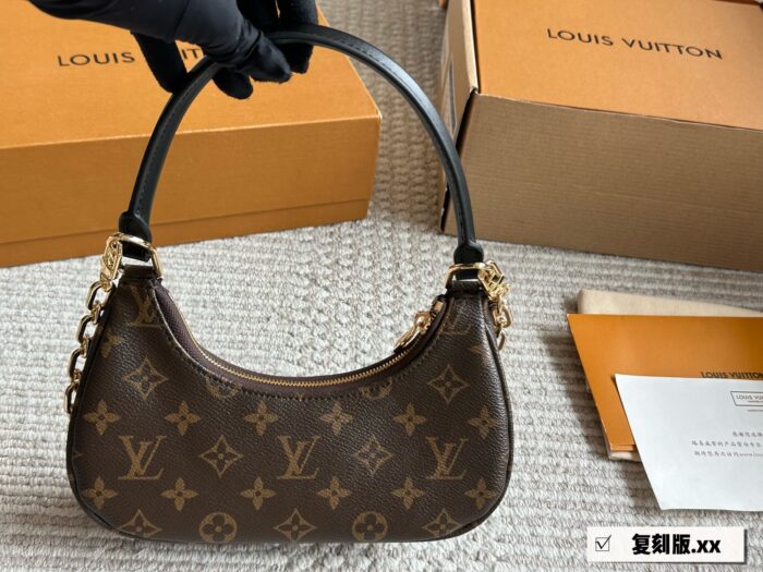 Louis Vuitton Catchy Little Darling Underarm Shoulder Crossbody Handbag Vegetable-Tanned Leather Shoulder Strap Generous Capacity Complete Gift Box Packaging - Image 4