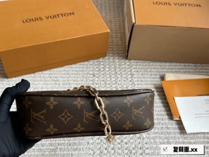 Louis Vuitton Catchy Little Darling Underarm Shoulder Crossbody Handbag Vegetable-Tanned Leather Shoulder Strap Generous Capacity Complete Gift Box Packaging - Image 5