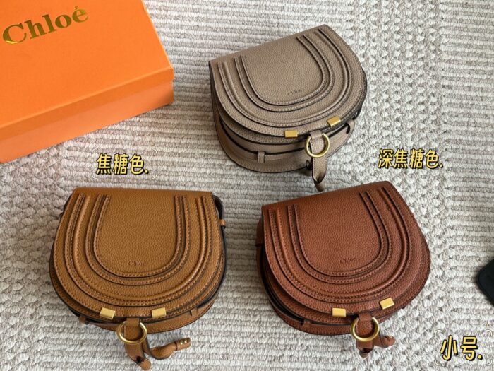 Chloé Marcie Classic Saddle Silhouette Full-Grain Soft Leather Practical Lightweight Bag - Image 12