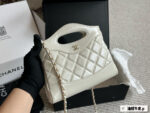 Chanel 31 Bag Nano Waxed Leather Diamond Quilted Chain Bag: Durable And Roomy.