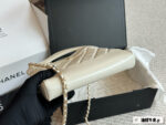 Chanel 31 Bag Nano Waxed Leather Diamond Quilted Chain Bag: Durable And Roomy. - Image 5