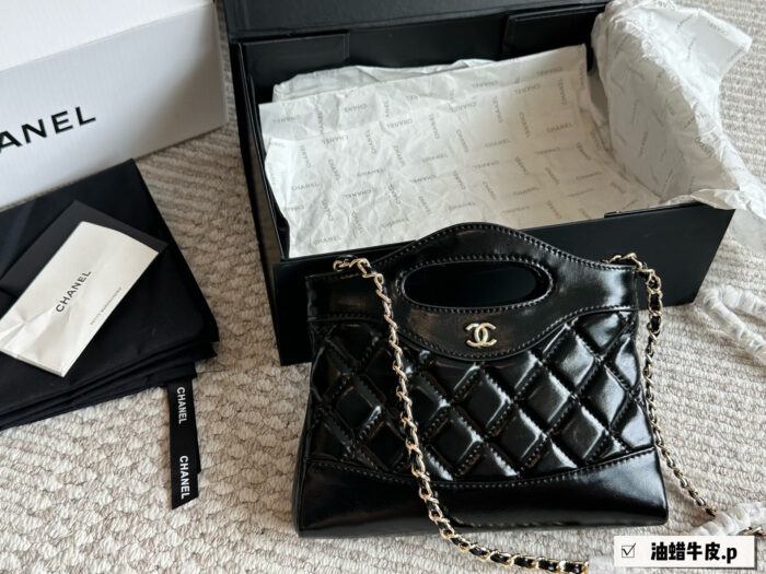 Chanel 31 Bag Nano - Waxed Leather Diamond Quilted Chain Bag. Durable. Holds Phone And Cosmetics. - Image 9