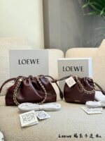 Loewe Flamenco Purse Cloud Bag Lucky Bag Soft Napa Calf Leather Pleated Rope Knot Design Detachable Shoulder Strap Chain With Magnetic Clasp Closure
