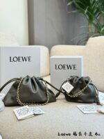 Loewe Flamenco Purse Cloud Bag Lucky Bag Soft Napa Calf Leather Pleated Rope Knot Design Detachable Shoulder Strap Chain With Magnetic Clasp Closure - Image 7