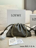 Loewe Flamenco Purse Cloud Bag Lucky Bag Soft Napa Calf Leather Pleated Rope Knot Design Detachable Shoulder Strap Chain With Magnetic Clasp Closure - Image 9