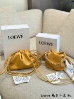 Loewe Flamenco Purse Cloud-Shaped Pouch Bag Napa Calf Leather Crumpled Rope Knot Detachable Shoulder Strap Chain - Image 2