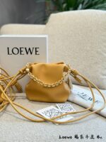 Loewe Flamenco Purse Cloud-Shaped Pouch Bag Napa Calf Leather Crumpled Rope Knot Detachable Shoulder Strap Chain - Image 3