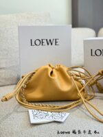 Loewe Flamenco Purse Cloud-Shaped Pouch Bag Napa Calf Leather Crumpled Rope Knot Detachable Shoulder Strap Chain - Image 4