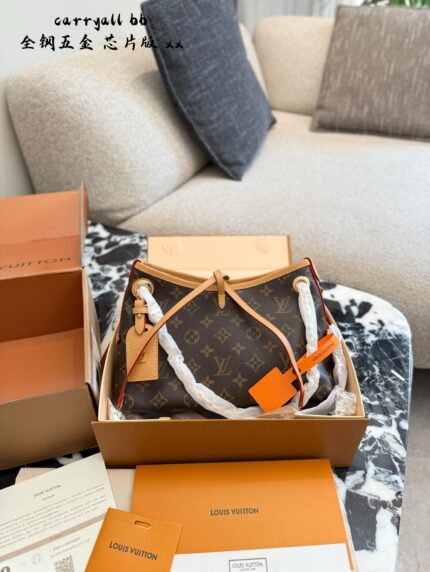 Louis Vuitton Carryall Bb Upgrade Edition Gold Chain Design Cute Handbag