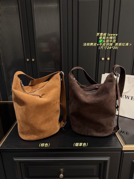 Loewe Suede And Leather Bucket Bag  Generous Capacity