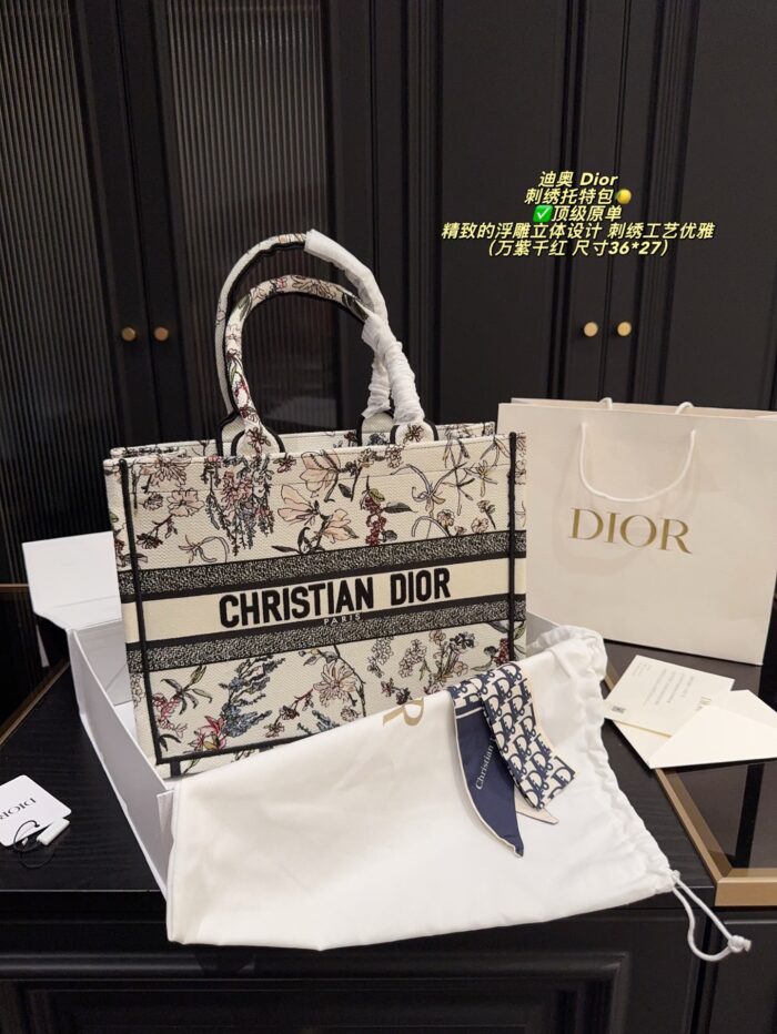 Dior Embroidered Tote Bag With Embossed 3D Embroidery, Lining, And Printed Shoulder Handle - Image 1