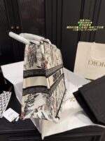 Dior Embroidered Tote Bag With Embossed 3D Embroidery, Lining, And Printed Shoulder Handle - Image 4