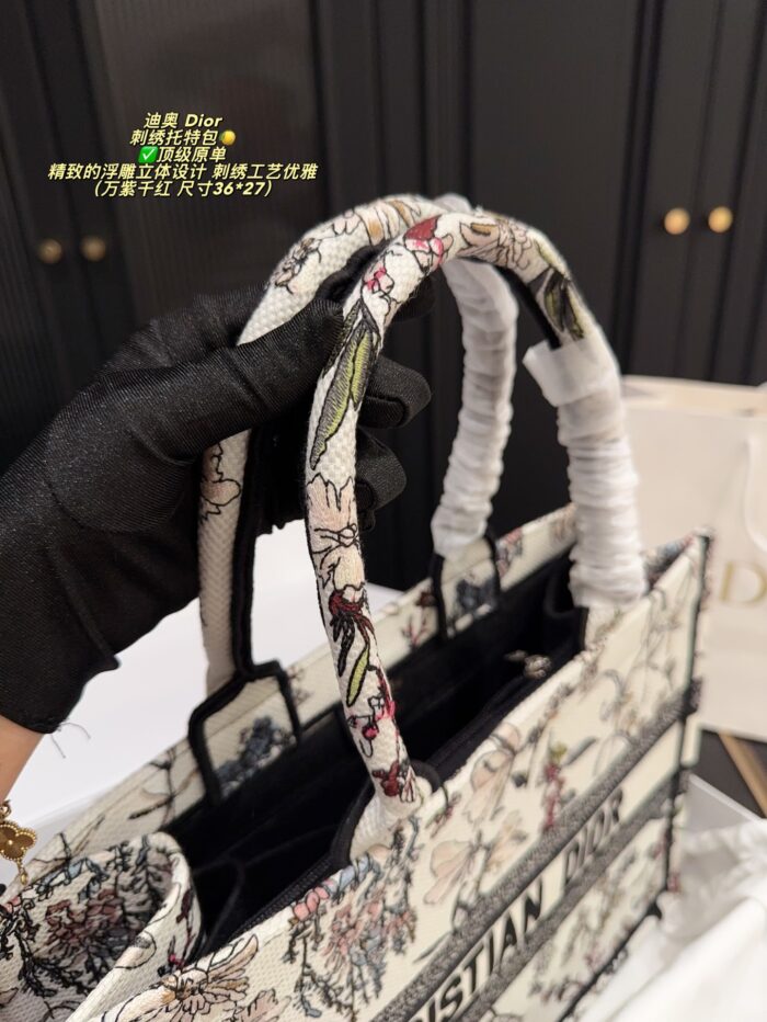 Dior Embroidered Tote Bag With Embossed 3D Embroidery, Lining, And Printed Shoulder Handle - Image 6
