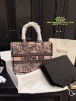 Dior Embroidered Tote Bag With Embossed 3D Embroidery, Lining, And Printed Shoulder Handle - Image 11