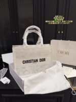 Dior Embroidered Tote Bag With Embossed 3D Embroidery, Includes Liner, Large Capacity