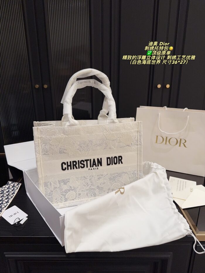 Dior Embroidered Tote Bag With Embossed 3D Embroidery, Includes Liner, Large Capacity - Image 1