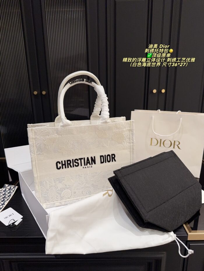 Dior Embroidered Tote Bag With Embossed 3D Embroidery, Includes Liner, Large Capacity - Image 2